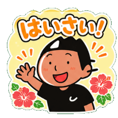 NakaToshi Teachers Work Stickers
