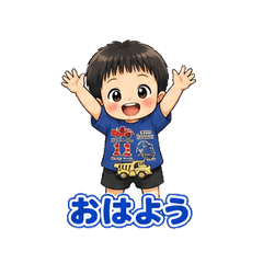 Shion Stickers 3age