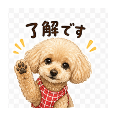 COCO Stamp0503