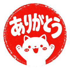 Hanko Cat Stickers