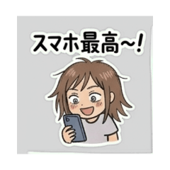 Phone Lover Girl - Daily Chat Stickers