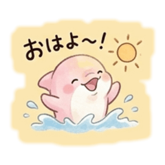 Gentle Dolphin Everyday Stickers