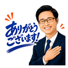 PPconnect