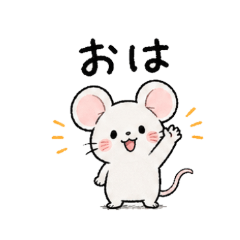 Everyday Doodle Mouse Stickers