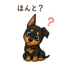 Silly Cute Doberman Daily Stickers