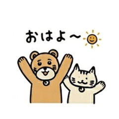 Cat & Bear Daily Chat Stickers