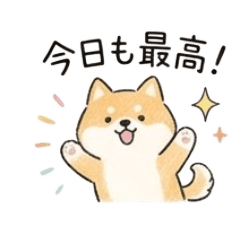 Cheerful Animals & Positive Words