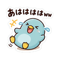 Chill Blue Penguin's Easy Life