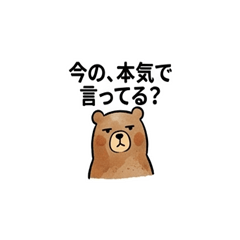 kusuttostickers2