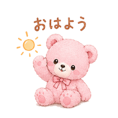 Fluffy Pink Teddy Bear Daily Stickers