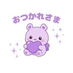 Soft and Cute Purple Stickers
