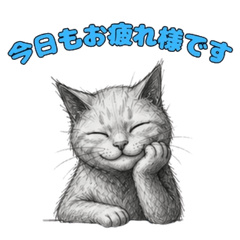 Charming Sketch Cat Expressions