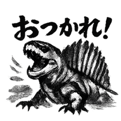 Sumi Ink Ancient Creatures Stickers 2