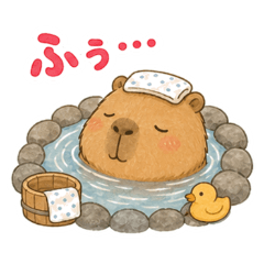 Cozy Capybara Onsen