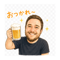 Sebbi chan's Daily expression Stickers