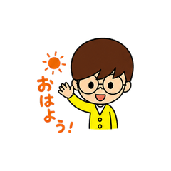 Yurukawa Glasses Boy Sticker