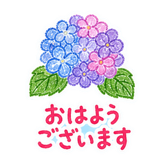 Polite Summer Flower Stickers