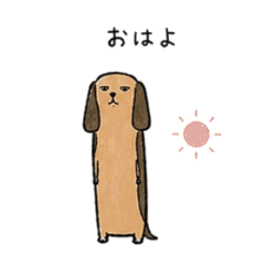 Long Standing Dog Dachshund