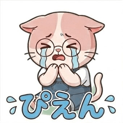 Pote-Neko Life
