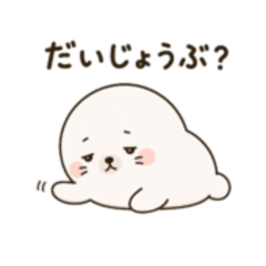 Kind Thoughtful Seal Stickers Vol.13