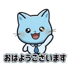soranekoao