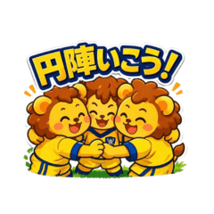 FC Kibougaoka Lions