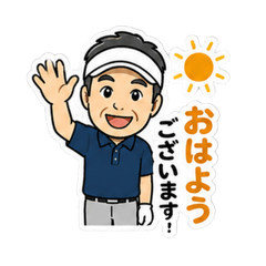 Everyday Golf Uncle Stickers