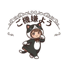 Tuxedo Cat Girl 3 Ultra-Polite manner