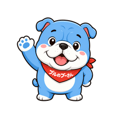 Blue Boo-san: Everyday Stickers