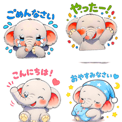 Adorable Baby Elephant Stickers