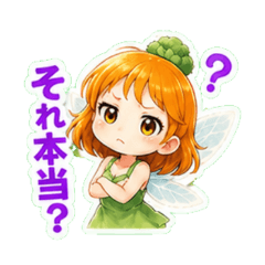 Fujimaru Daily Stickers 1