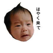 KawaiiRinachin