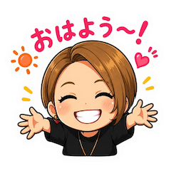 my stamp kansai