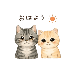 Komugi & Theo Cozy Daily Stickers