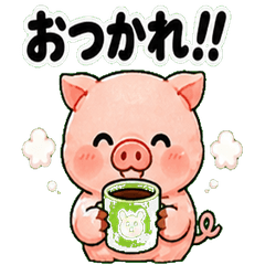 Kenny Cute Piglet Stickers