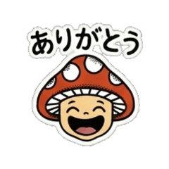 Cute  mushroom character stickers