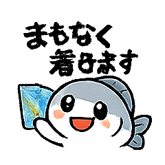 Fishing Conversation Stickers