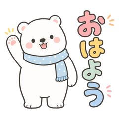 Cute Polar Bear2026