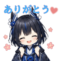 Cute Kimono Girl for Everyday Vol. 2