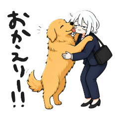 Tired Consultant Girl-chan beloved dog 2