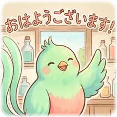 Pastel Town: Quena's Glass Pens