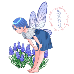 Spring Flower Fairy