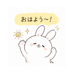 Soft bunny everyday stickers