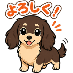 Handy Cute Dog Chat Stickers