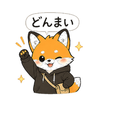 Fox-kun Stickers