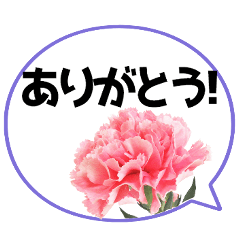 *Flower* Mother's Day & Speech bubble02