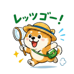 Everyday Shiba Notes for Summer Too