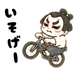 Daily Life of an Edo Guy Stickers