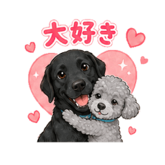 Huku & ao 01