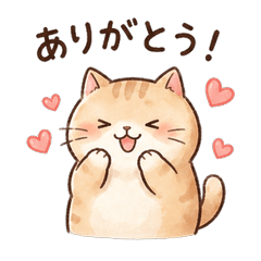 Heartwarming Chubby Cat Stickers
